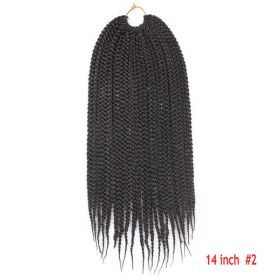 Crochet Hair Senegal Box Braids Braid Hair Extension (Option: S2-14Inch-1Pcs)