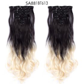 Long Curly Hair High Temperature Silk Curtain (Option: O)