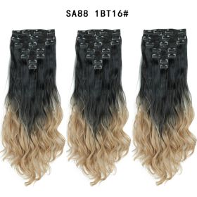 Long Curly Hair High Temperature Silk Curtain (Option: R)