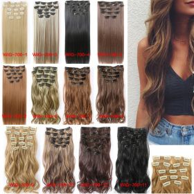 Braiding Human Hair Extension Sets Synthetic Wig (Option: WIG7007)