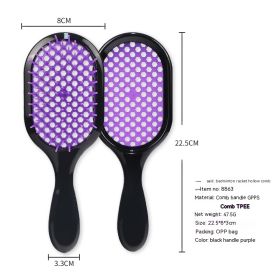 Hollow Comb Dry Wet Dual Purpose Honeycomb Hairdressing (Option: Black Handle Purple-Plastic-1PCS)