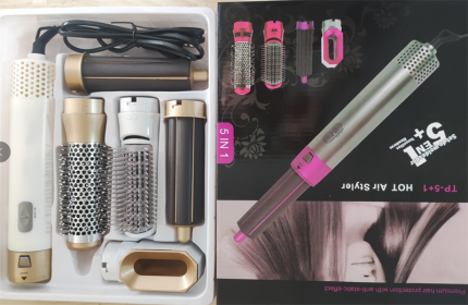 Five-in-one Hot Air Comb Automatic Hair Curler For Curling Or Straightening (Option: Gold-UK)