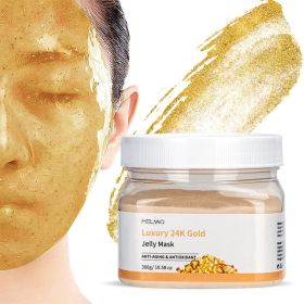 Beauty Salon Soft Mask Powder Rose Hyaluronic Acid Lavender Hydrating And Brightening Moisturizing 300g Mask Powder (Option: 24K Gold)