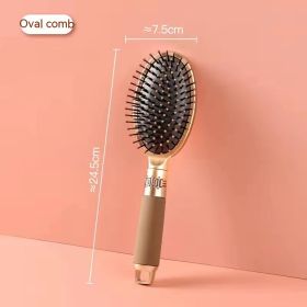 Household Airbag Comb Massage Hair Tools (Option: Brown Oval Comb)