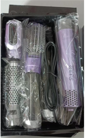 Five-in-one Hot Air Comb Automatic Hair Curler For Curling Or Straightening (Option: Purple-UK)