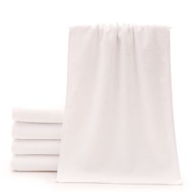 Cotton Thickened Absorbent White Towel (Option: 16pieces Platinum Satin 35x75)